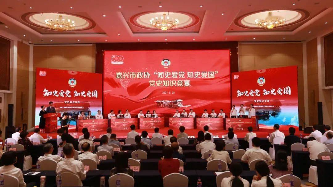 小小忍者疾风传
